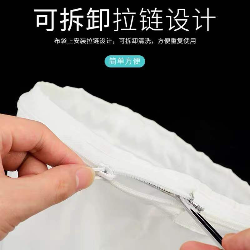 Coffee Hong Kong style milk tea filter bag pull tea bag milk tea shop tool special tea bag tea filter screen filter tea bag