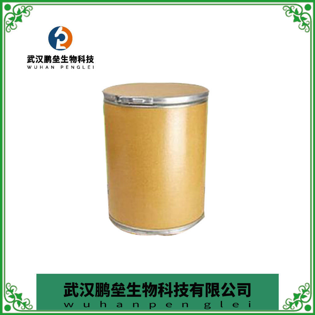 Метил акрилат натрий 50 кг упаковка только для научных исследований