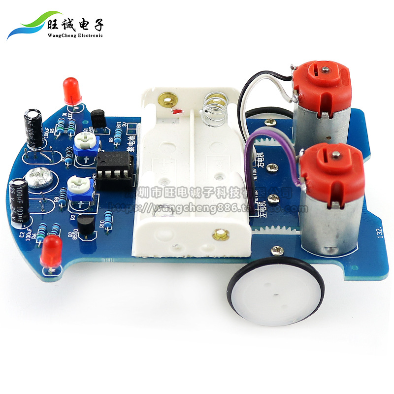 Smart car kit diy D2-5 tracing car automatic tracking line inspection car experimental teaching DIY spare parts