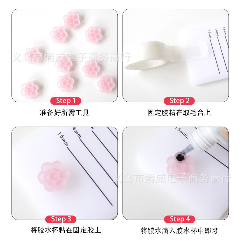 Grafting Eyelash Glue Water Drop Cup Delay Cup Portable Glue Drop Table Eyelash Flower Eyelash Tool Glue Drop Cup