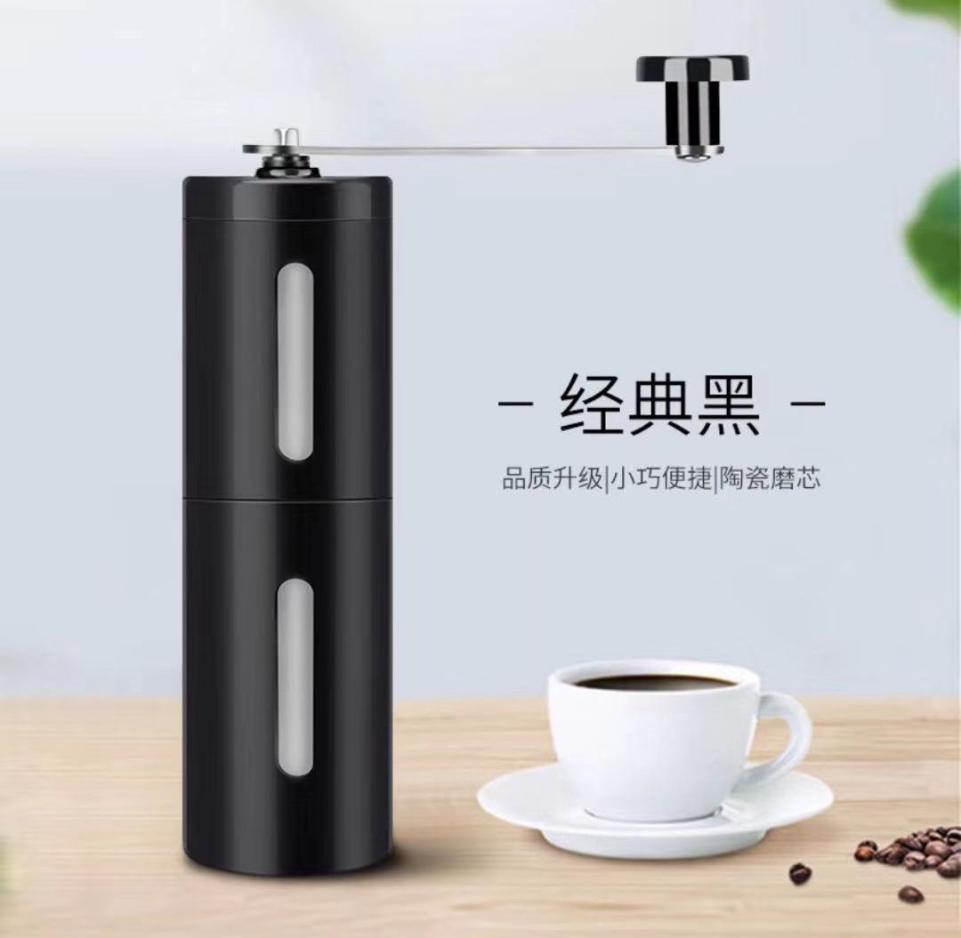 Hand Coffee Grinder Hand Coffee Grinder Household Manual Coffee Grinder Portable Hand Coffee Grinder
