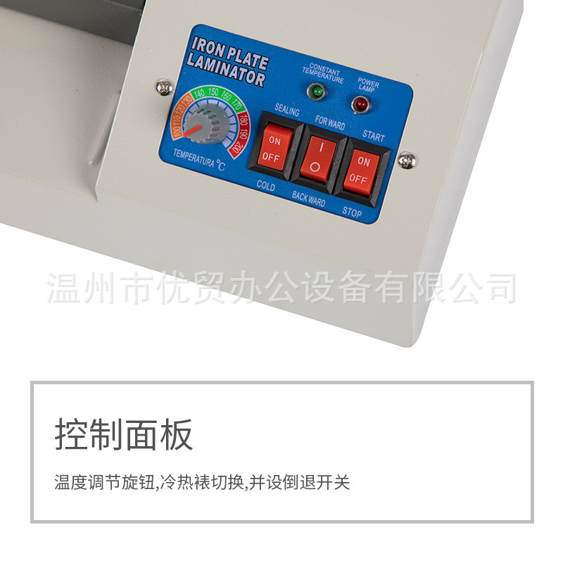 Plastic sealing machine 320mm office home A3 laminating machine photo glue machine mini photo plastic machine YT-320