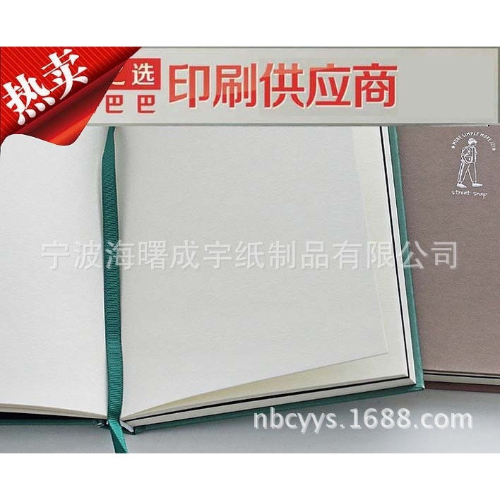 High-End Hardcover Notebook Printing Production, High Quality and Affordable Hard Surface Notepad Diary Notepad