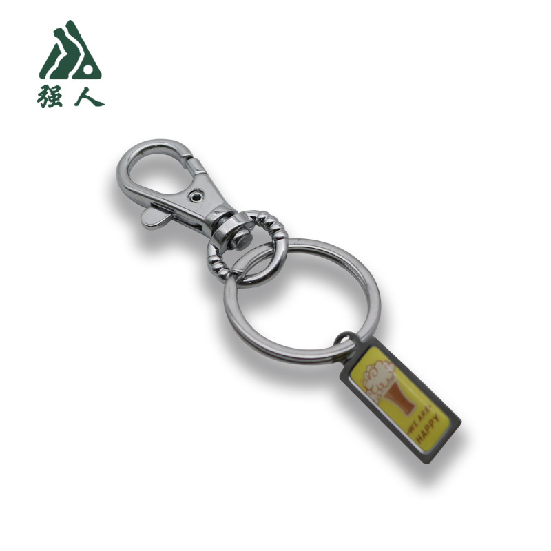 Email strong person hanging card key chain car 4S shop 2 yuan store hot selling keychain keychain 836