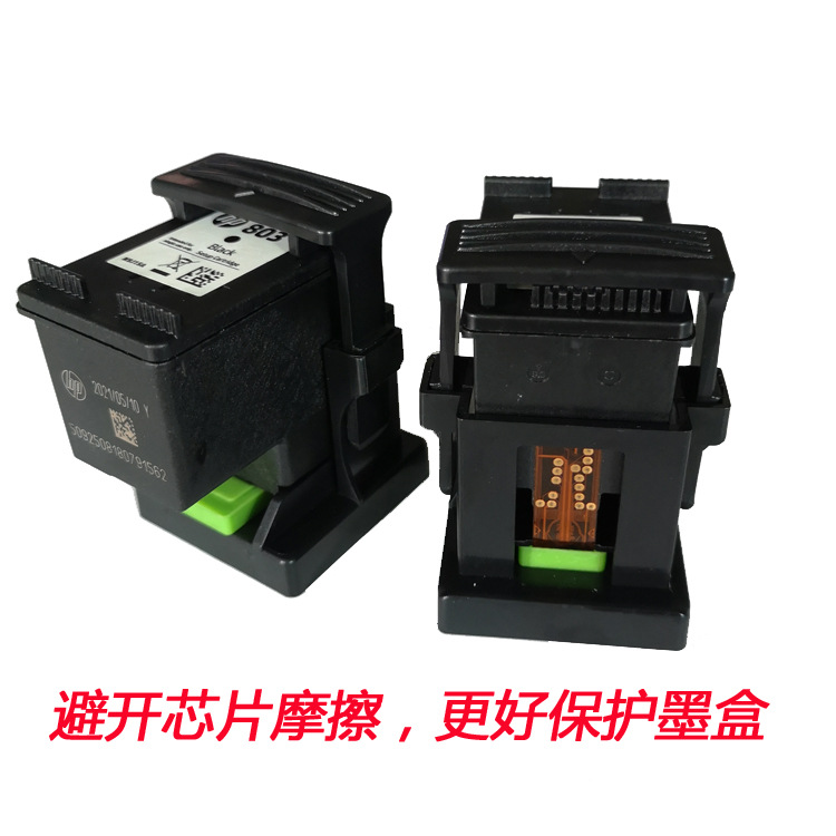 Factory Direct Sales Ink Absorbing Clip Ink Pumping Clip Ink Absorbing Tool 805/803/67/305