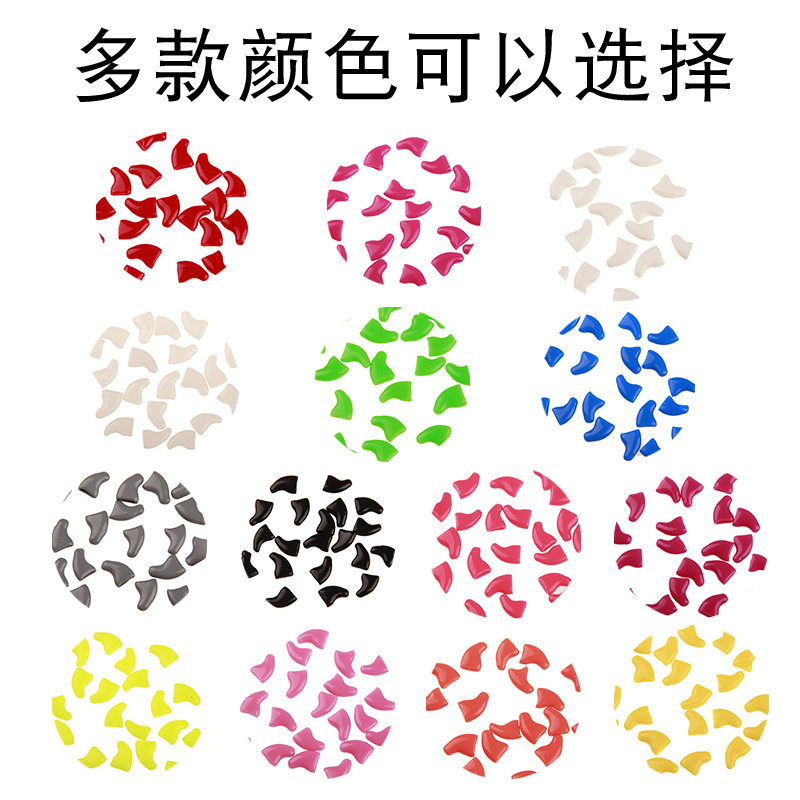Pet Dog Nail Cover Anti-Scratch Nail Cover Dog Nail Cover Anti-Scratch Cover 20 Capsules Free Glue Manufacturer Wholesale