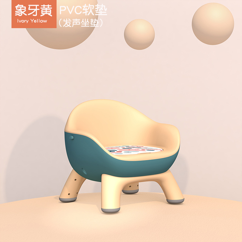 Baby Dining Chair Children's Call Chair Baby Multi-function Seat Dining Table Household Board Stool Backrest Dining Table