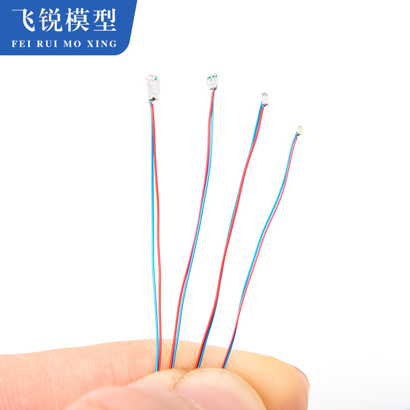 Architectural model grass light DIY matching pieces sand table model LED micro landscape lighting garden DIY matching lights