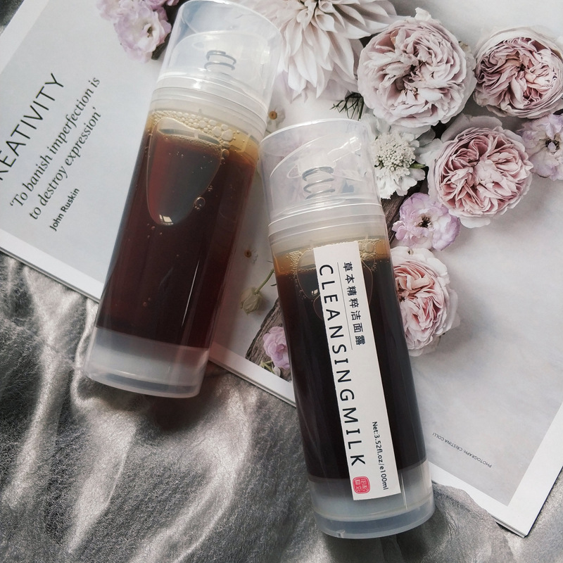 Small Batch Registration Herbal Essence Cleansing Milk Facial Cleanser Plant Cleansing Contact Customer Service before Taking Pictures