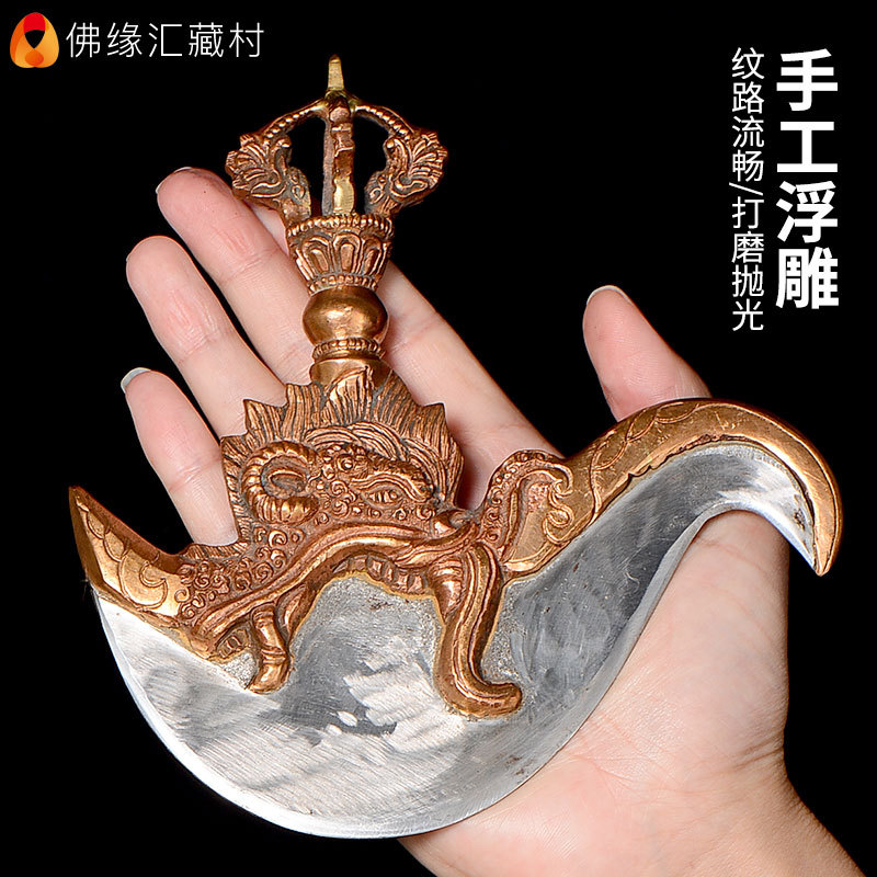 Buddha Yuan Hui Jin Gang Yue Xizang Biography Preservation Tools Nepal Hand-made Preservation Tools Upper Copper Lower Iron Diamond Pestle Preservation Tools