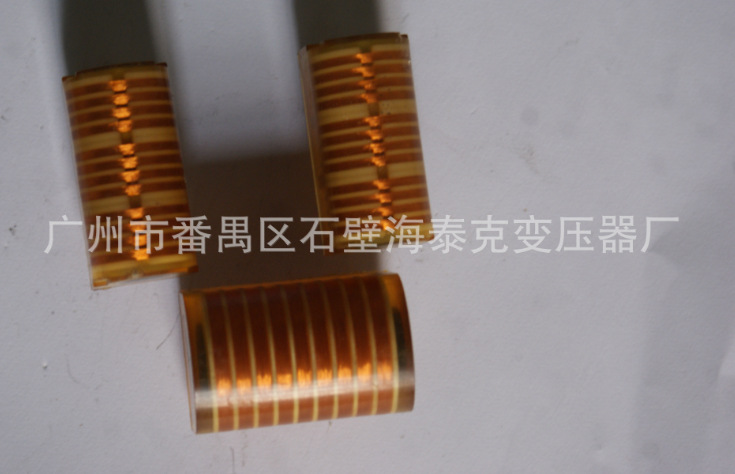 EPC13-EFD15-EEL16-EEL19-EEL22-EEL25 Hair Removal Transformer