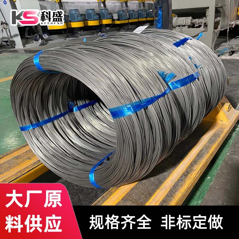 304 stainless steel wire big factory 302 full hard stainless steel bright spring wire spot 201 stainless steel spring wire