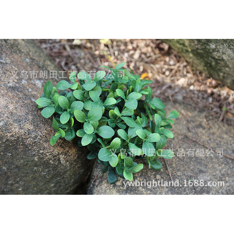 Simulation 9-fork Azalea leaf simulation plant wall accessories high-grade green plant wall hanging simulation vine leaf green plant