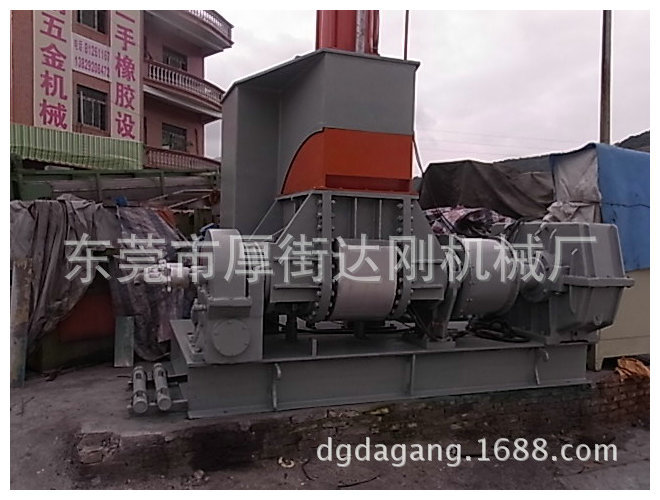 Supply of Rubber Cutting Machine (Adapted to Rubber, Silicone, Natural Rubber, Whole Plant Rubber and Plastic Machinery and Equipment)