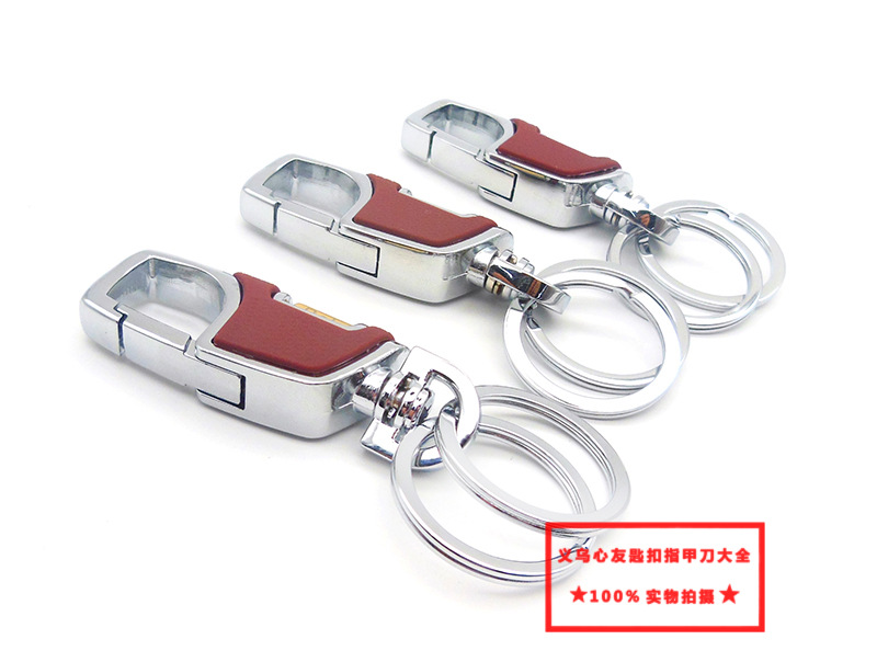 Keychain men's high-end waist buckle 10 yuan boutique supermarket jewelry department store distribution Yiwu Small Goods Direct batch