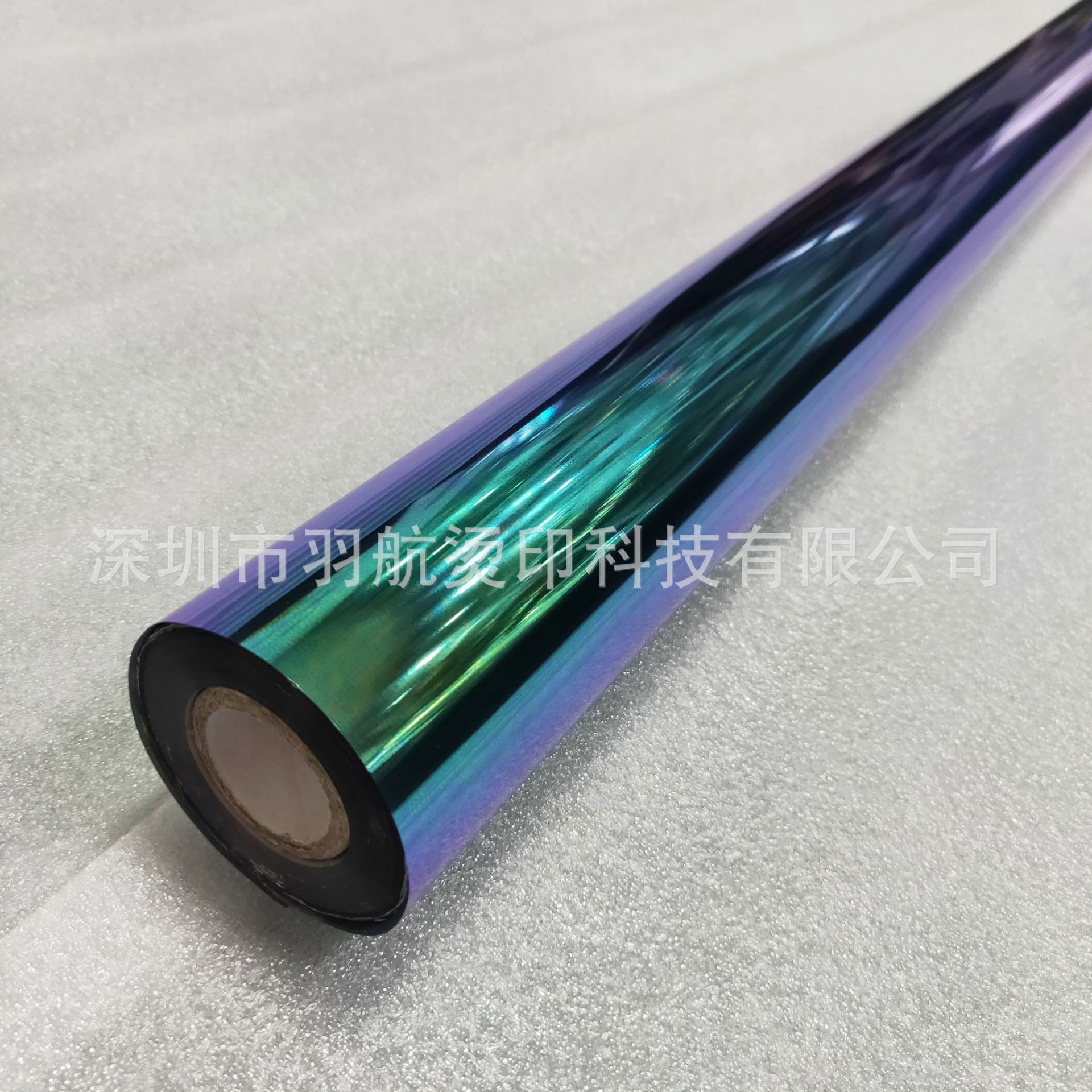 Factory direct magic color hot stamping paper magic color hot stamping film PET magic color film chameleon hot stamping film nail art cold stickers