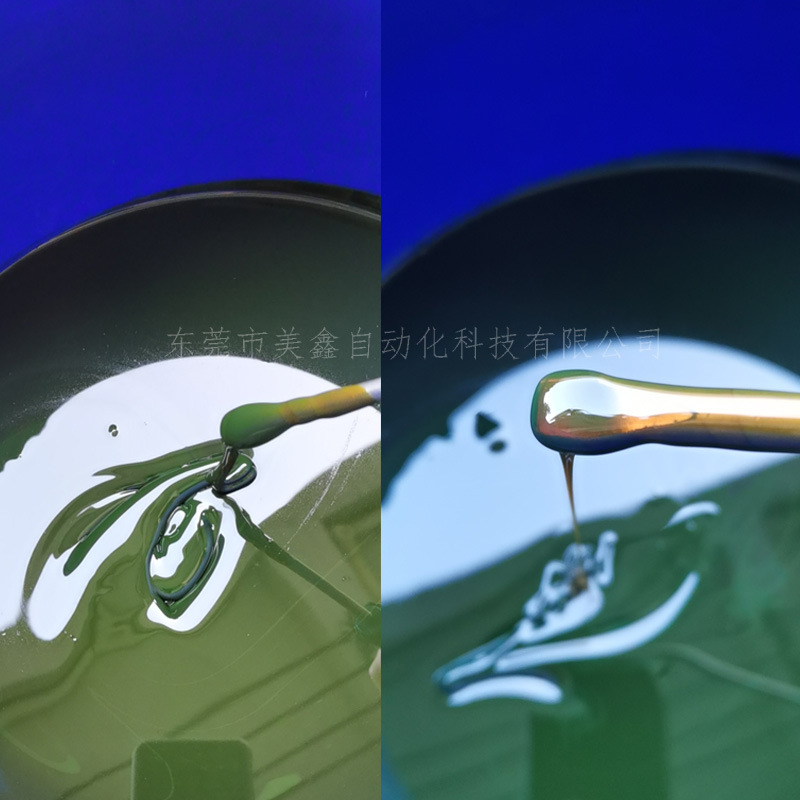 Die casting machine plunger oil 18kg a barrel