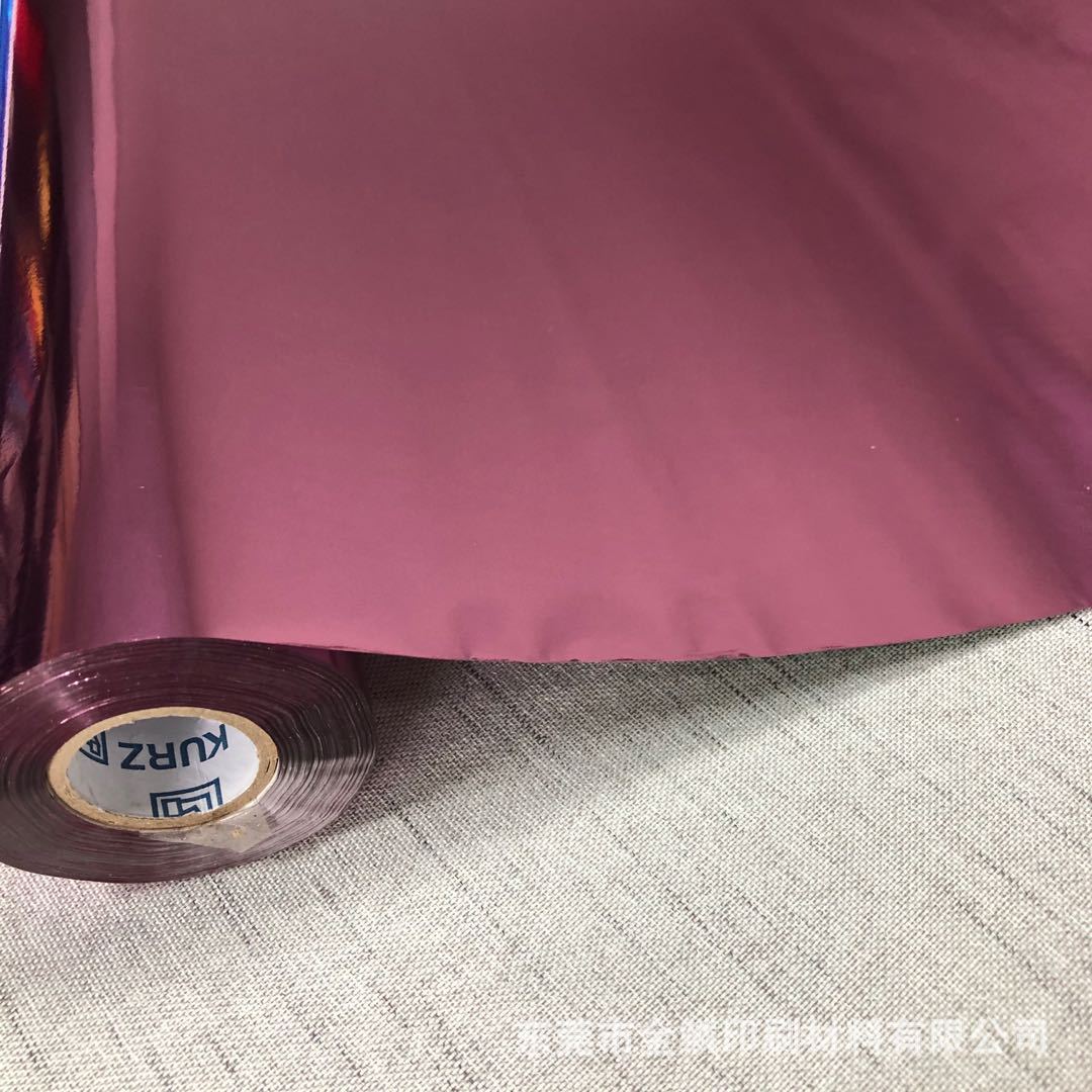 Curz Fuchsia Hot Stamping Paper LUXOR432 Pigment Foil Heat Transfer Film Can Be Heated with Embossed Paper Touch Film, Etc