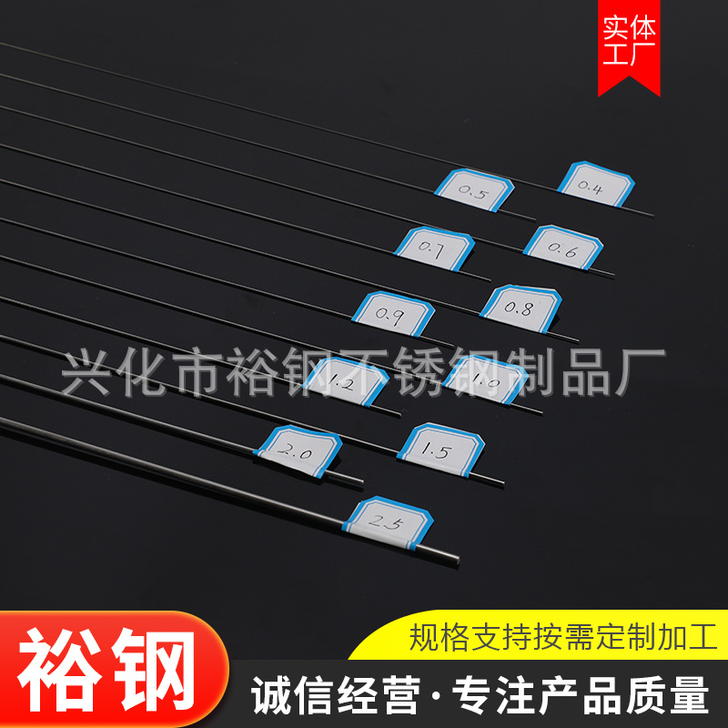 304 stainless steel spring wire manufacturers stainless steel spring wire straight bar spot medium hard straightening wire wholesale