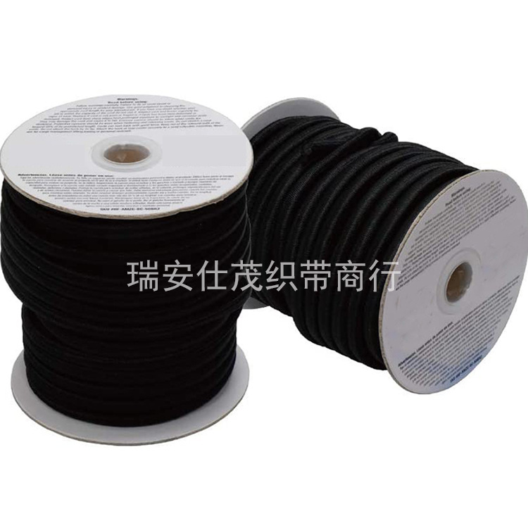 Эластичный бungee-канат 1/4 дюйма x 50 футов 6MM, трос для багажа, парусный трос, кемпинг, кросс-бордерный ведерный трос