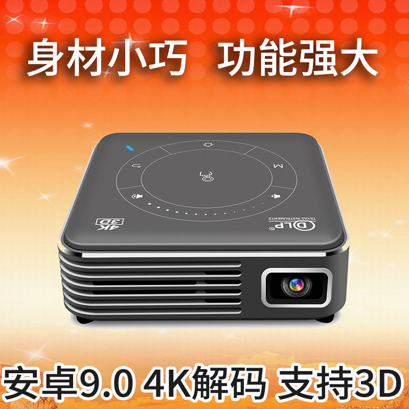 Новый DLP Android умный мини проектор P11, проекция с мобильного телефона, 4K декодирование, портативный 3D мини проектор