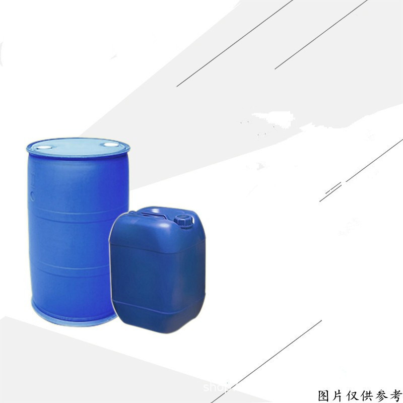 Фенил Три(Метил Силоксан) Силан 99% Оптовая продажа 18027-45-7