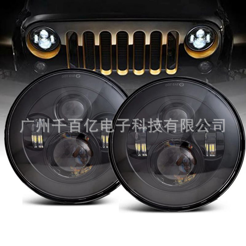 For Jeep Wrangler 7 inch led headlight Harley motorcycle led headlight two-color aperture modified headlight