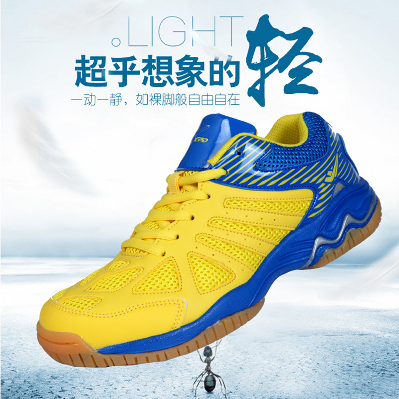 Xi climbing volleyball shoes men's shoes cushioning wear-resistant women's shoes beef tendon sole training shoes a generation of wholesale group purchase