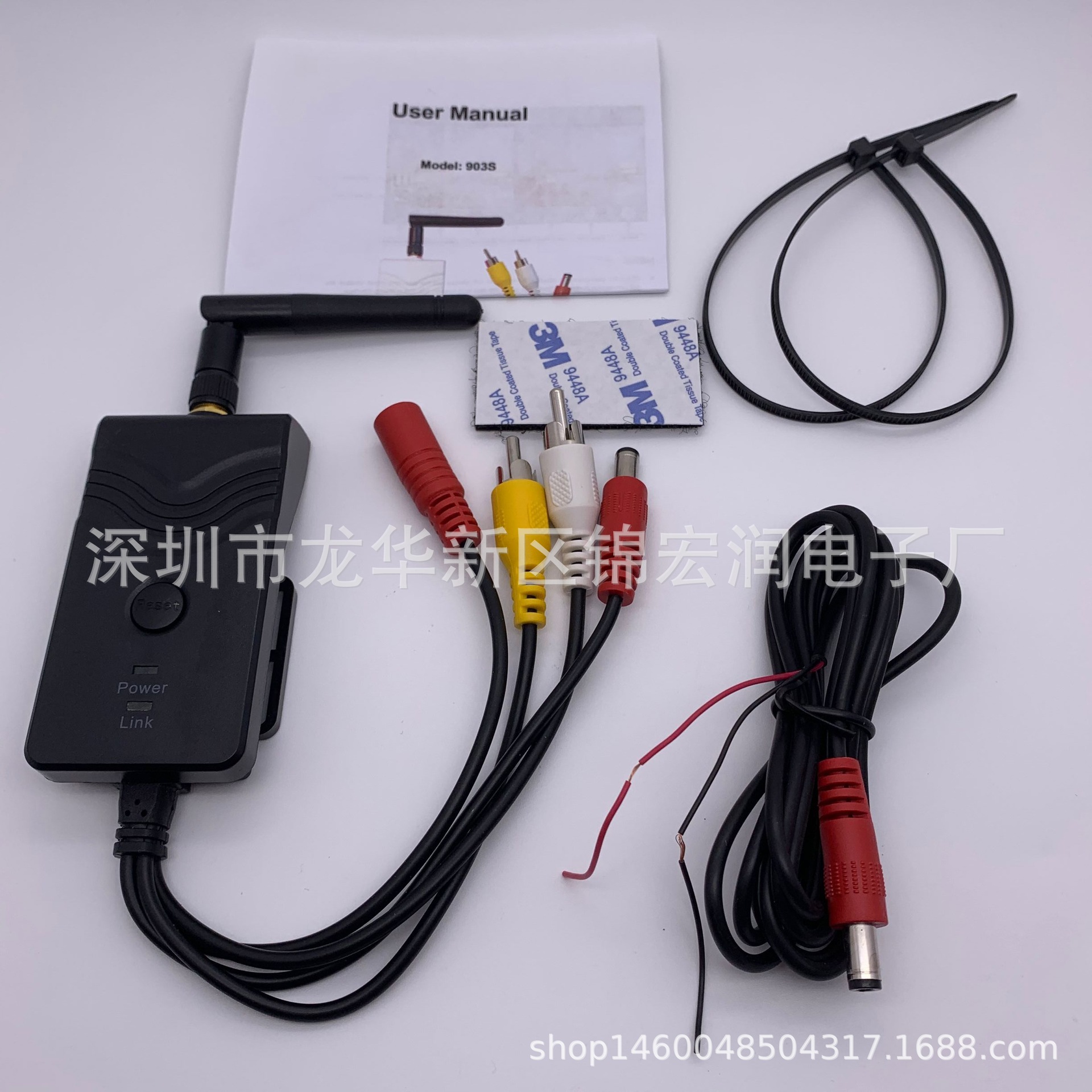 FPV dedicated AV video WIFI repeater Wifi Transmitter 903S (903W upgraded version) Black