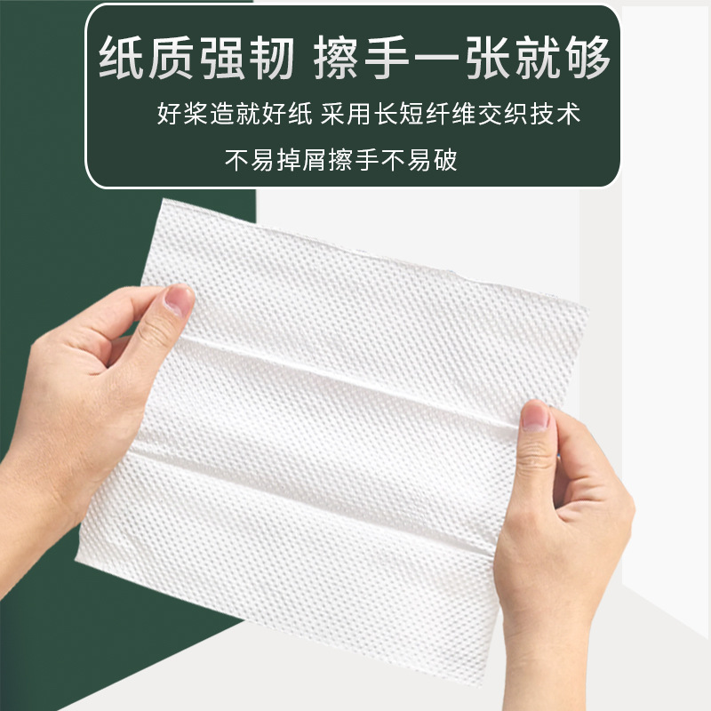 Toilet paper commercial hotel toilet toilet toilet paper kitchen tissue toilet dry toilet paper disposable toilet paper wholesale