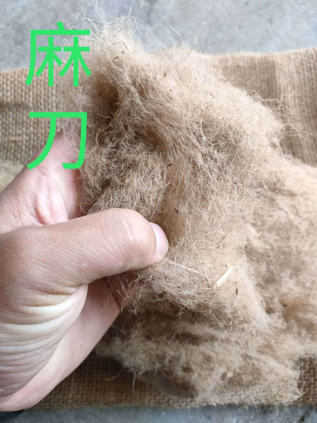 Sackable hemp silk ancient building special cement building special lime cement clay sculpture hemp knife special factory into production