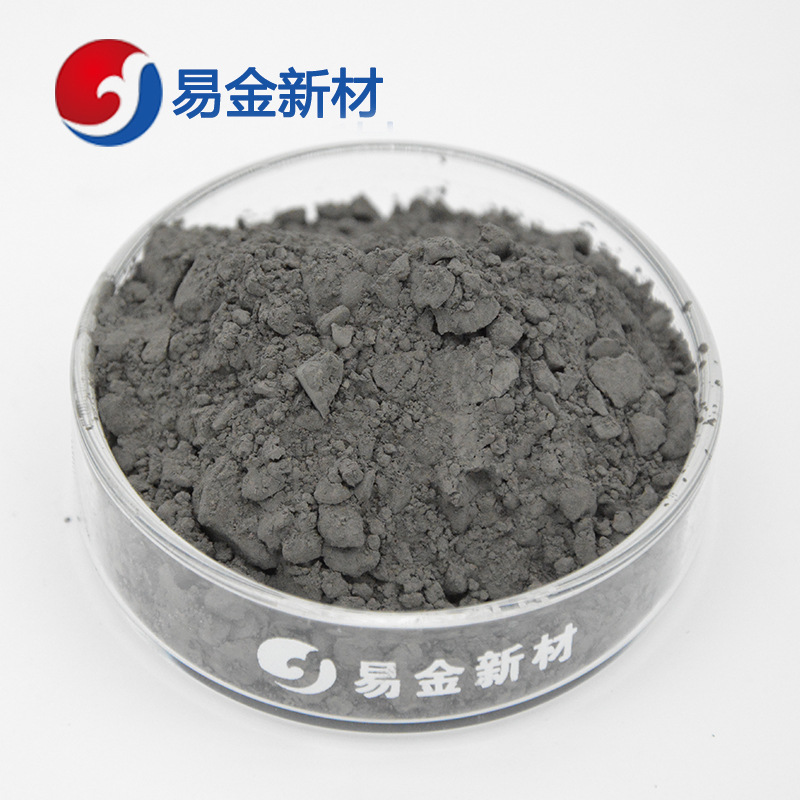Spot Supply of Niobium Iron Powder, Brazilian Niobium Iron Alloy Powder, Niobium Iron Powder, Niobium Iron Fenb75, High Quality and Low Price
