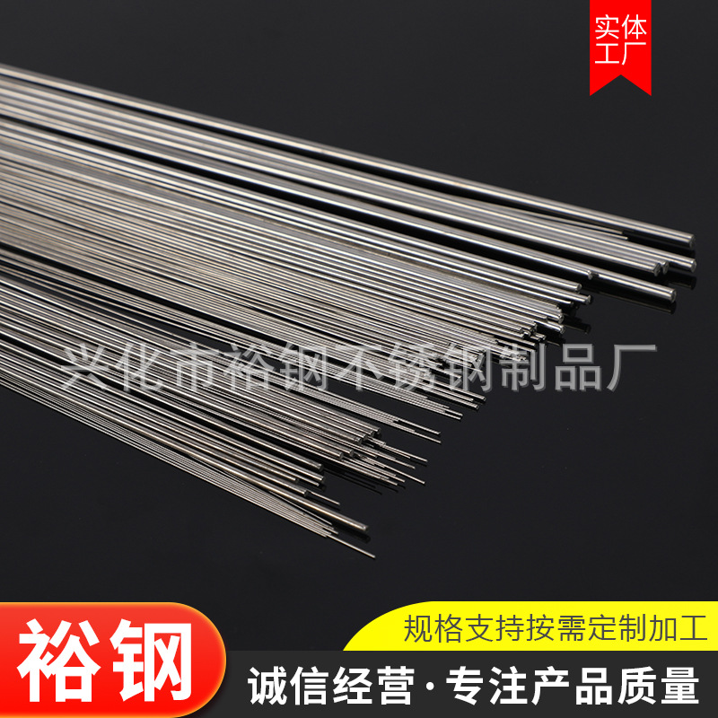 304 stainless steel spring wire manufacturers stainless steel spring wire straight bar spot medium hard straightening wire wholesale
