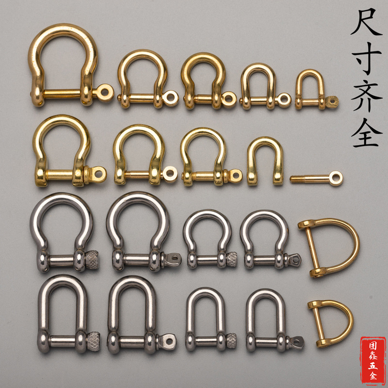 Manufacturer's Spot Pure Copper Horseshoe Buckle Brass Cloth Buckle Japanese Version Exquisite Horseshoe Buckle Stainless Steel Luggage U-Shaped Shackle
