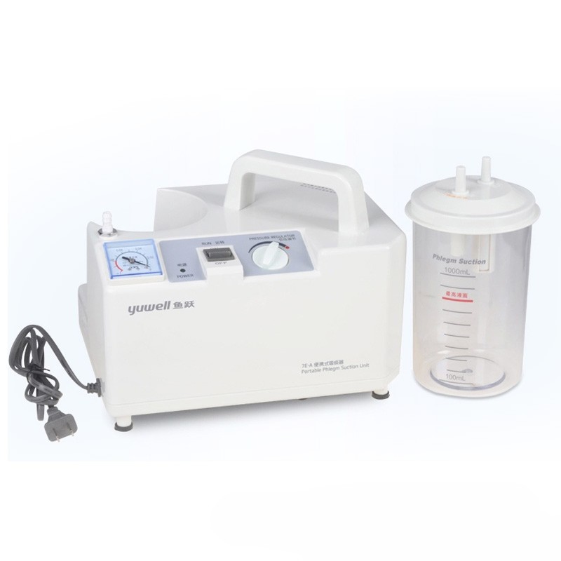 Yuyue electric sputum suction device 7E-A sputum suction machine automatic electric sputum suction machine adult sputum suction instrument