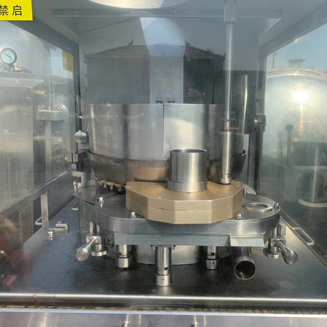 Second-Hand High-Speed Rotary Tablet Press Second-Hand 40 Punch Automatic Rotary Continuous Tablet Press Second-Hand Tablet Press