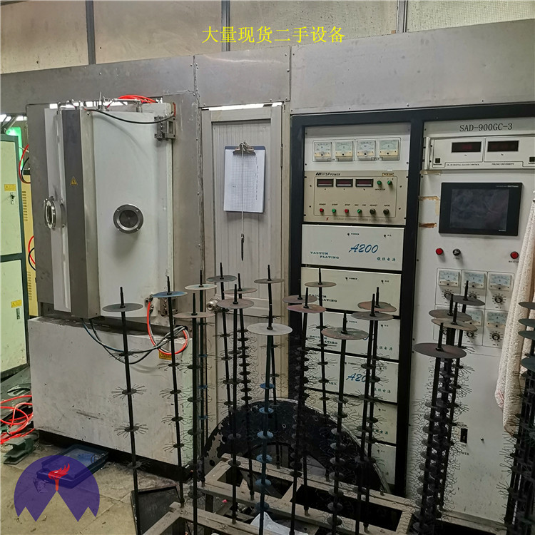 Transfer 2 Non-Stop Vacuum Ion Coating Machine with Magnetron Sputtering Function 90% New Can Teach