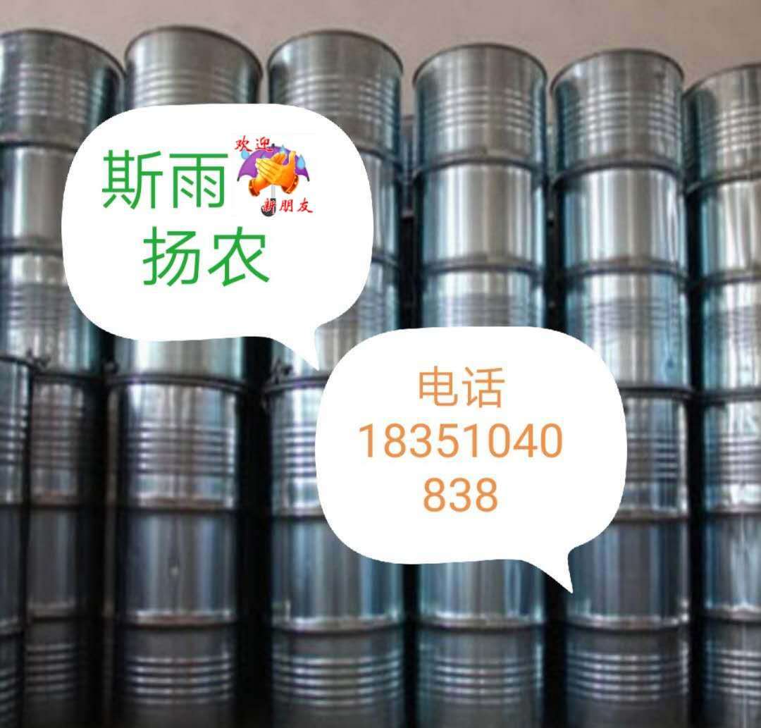 Иодбензол поставка 18351040838.