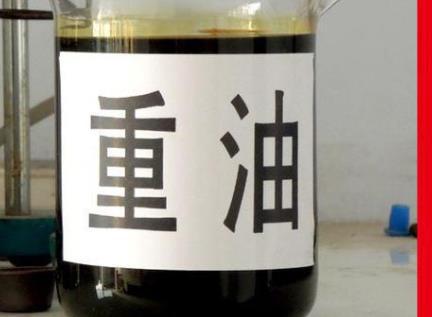 High Temperature Coal Tar, Heavy Oil, Tire Oil, Tar, High Temperature Tar, Boiler Fire Oil, Medium Temperature Tar in Large Quantities