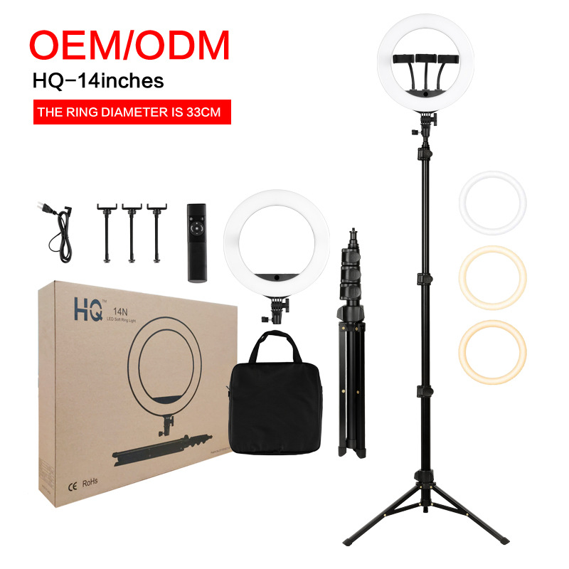 HQ-14 дюймовое кольцевое освещение с дистанционным управлением, LED мягкий свет, складной мобильный телефон, живое заполнение света с USB