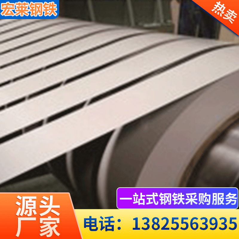 Поставка хромированного листа (рулона) Baosteel T-2.5, электрохимически хромированная жесть, шлифованный железный лист S, национальная дистрибуция