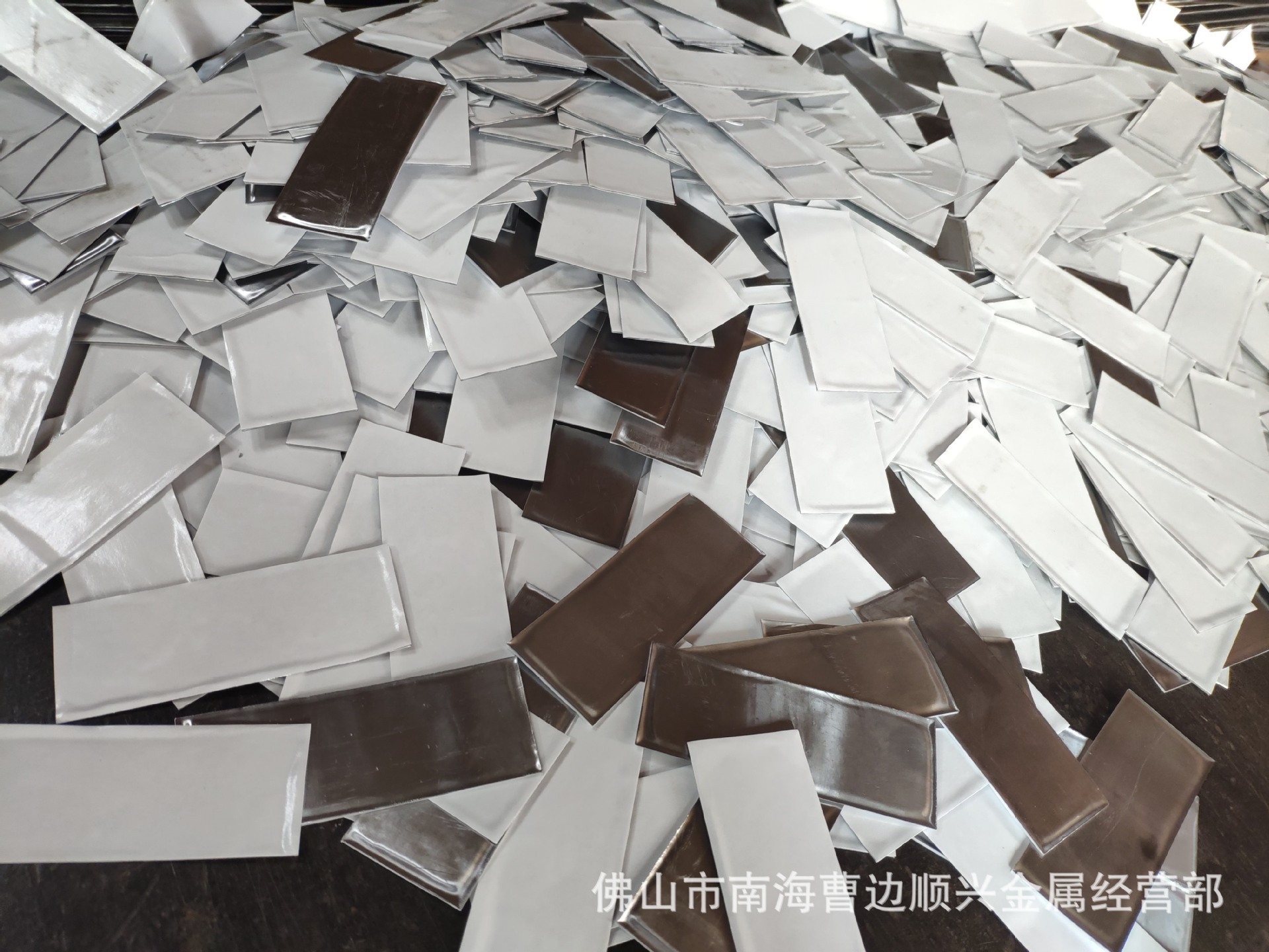 Supply Shenzhen 0.1 mm or More Lead Foil
