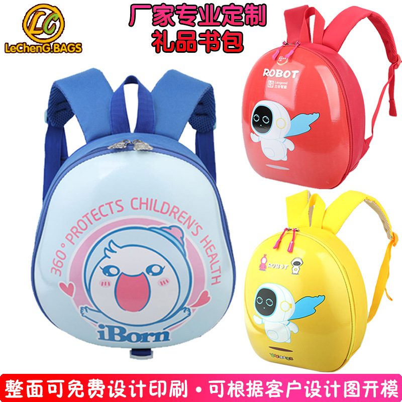 Рюкзак для детского сада с печатью, оптовая продажа, рюкзак для детей, логотип для пробного образца
