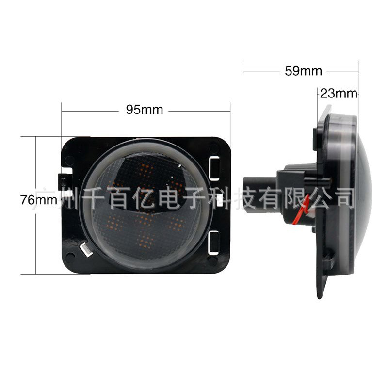 Applicable jeep Wrangler 06-17 Year Round Model Light with Daytime Light Jeep Wheel Eyebrow Steering Modified Light