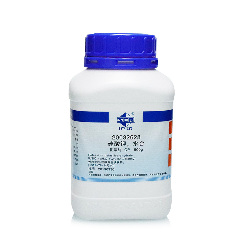 Shanghai Sinopharm Reagents Potassium Metasilicate Hydrate Potassium Metasilicate Cp Chemical Pure Shanghai Test 500g