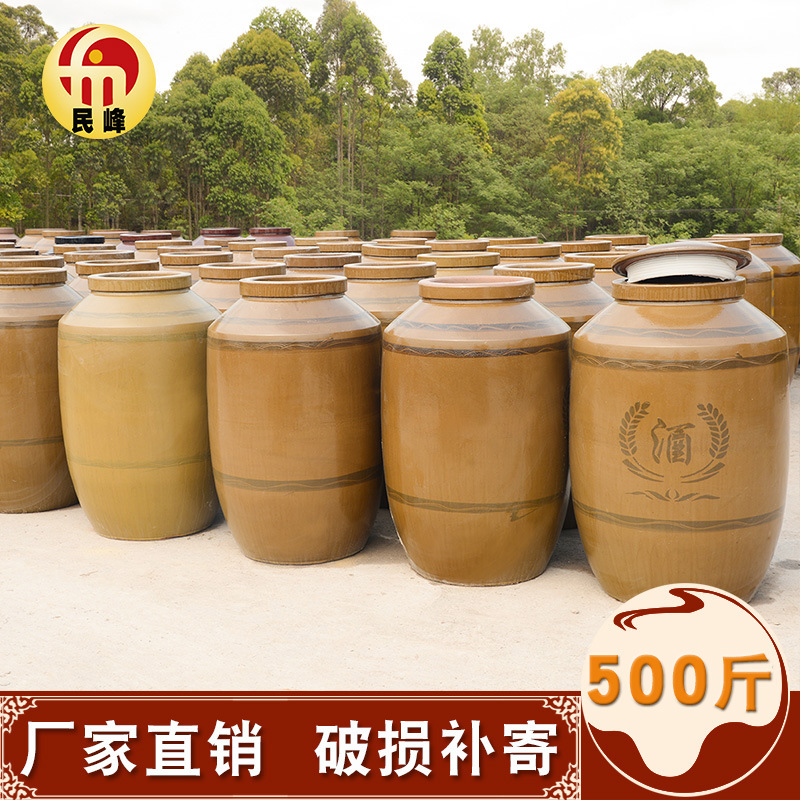 Supply 250kg Sealed Wine Cylinder Sichuan Stoneware Wine Cylinder Rong County Mingfeng Tao Industry Factory Direct Sales Whole Car Delivery