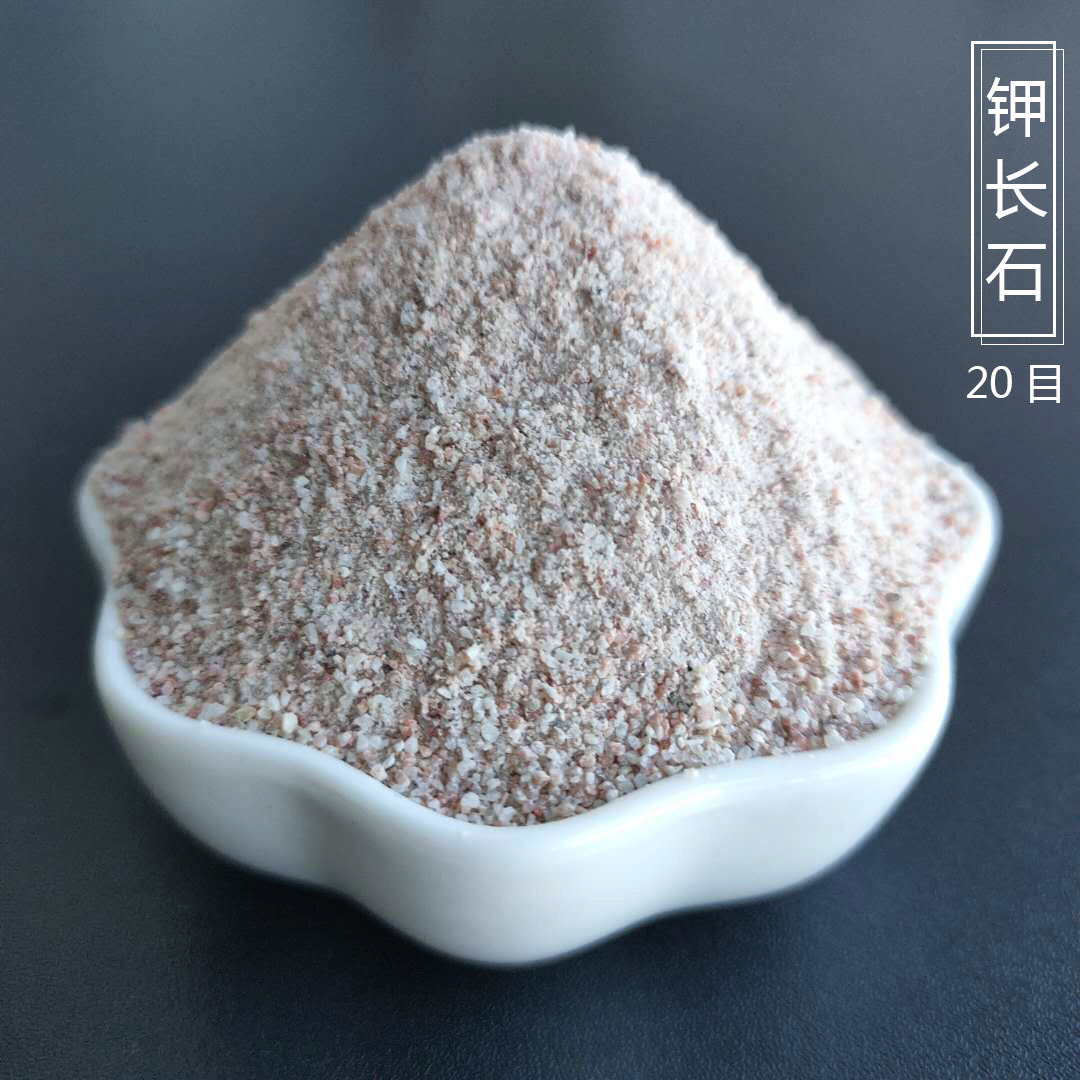 Supply of Feldspar, Glaze Feldspar Powder, Potassium and Sodium Feldspar Powder for Abrasive Tools, Refractory Materials Feldspar Particles