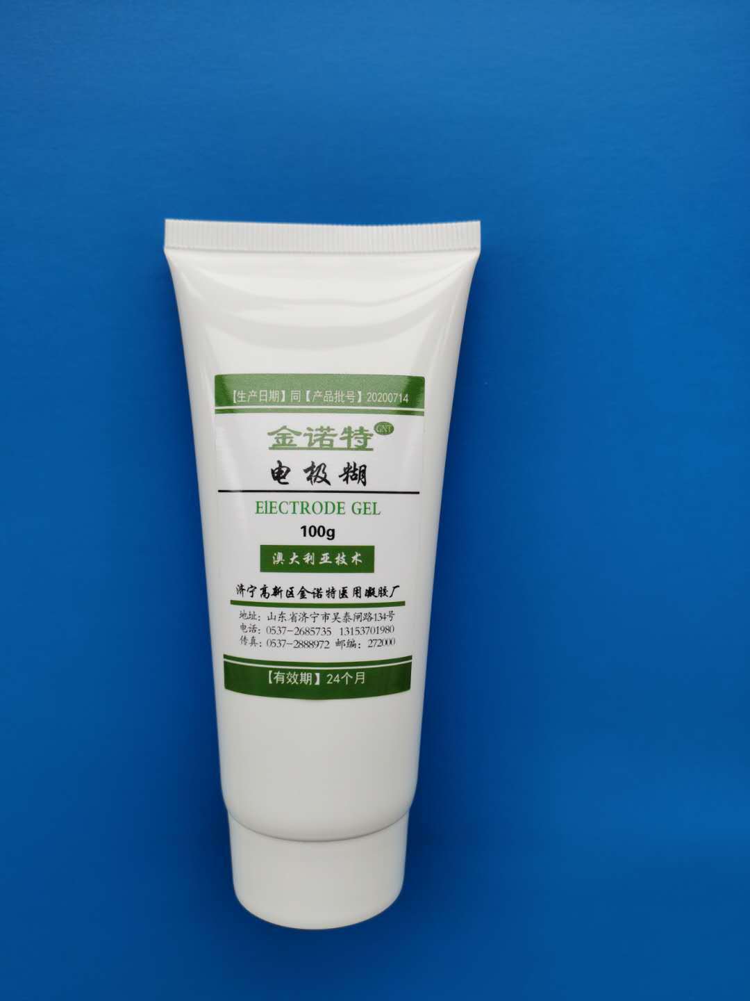 Электродная паста для дефибриллятора, проводящая паста для ЭЭГ, электрический клей для мышц