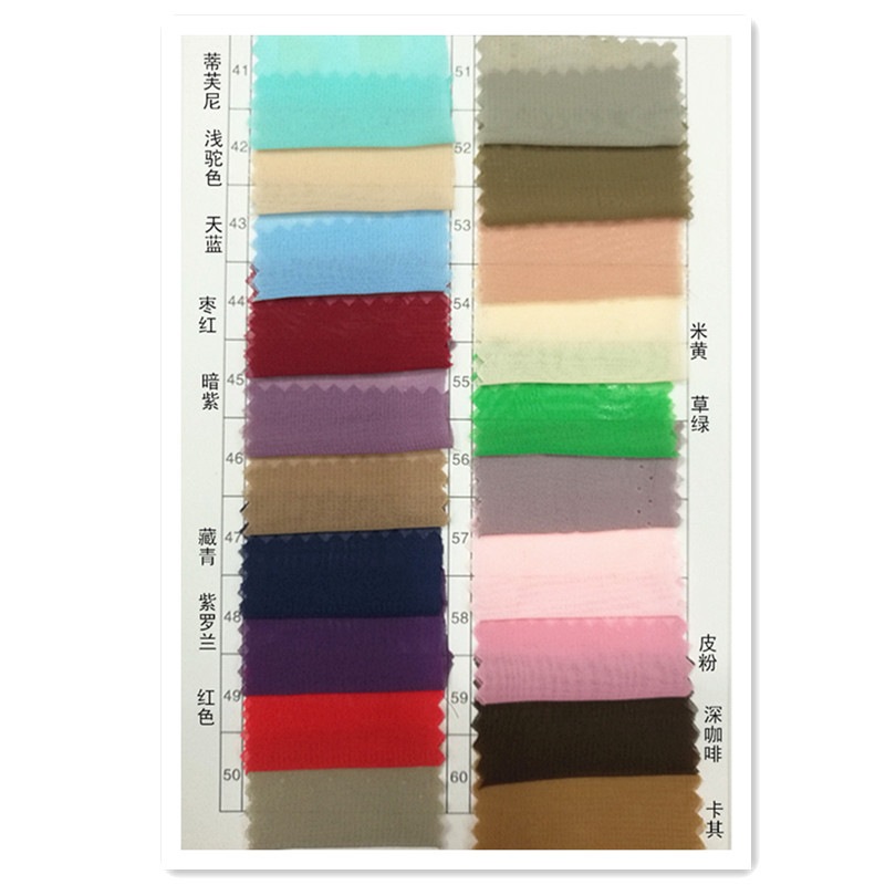 100D solid color chiffon fabric georgette fabric lining hanfu dress curtain wedding arrangement gauze curtain