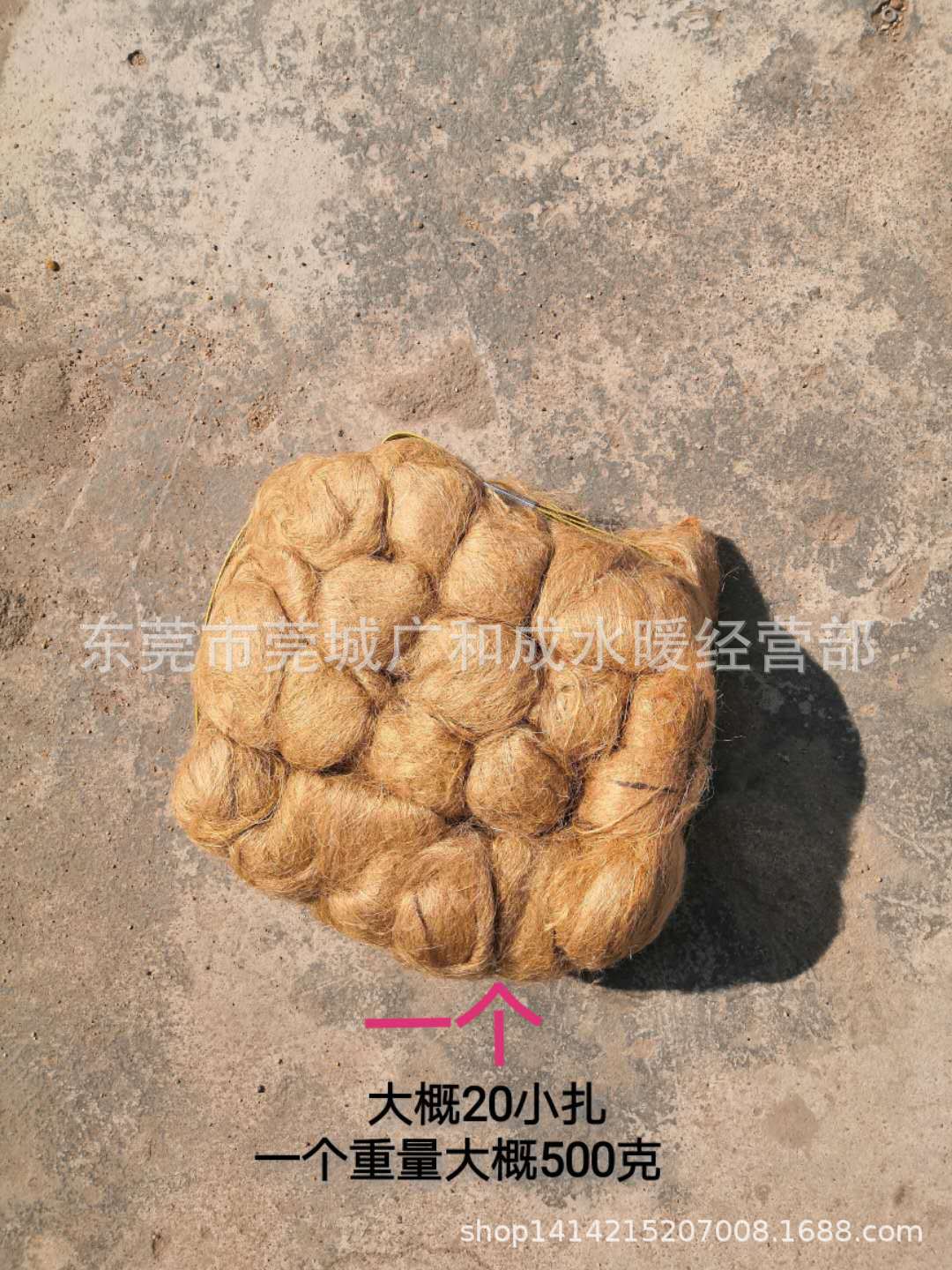 оптовая продажа конопляного шелка, герметизация для огнеупорных труб